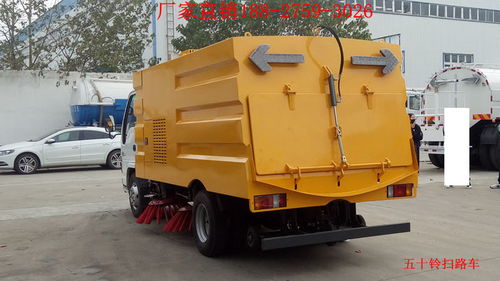 浙江五十铃市政道路清扫车报价及市场概况