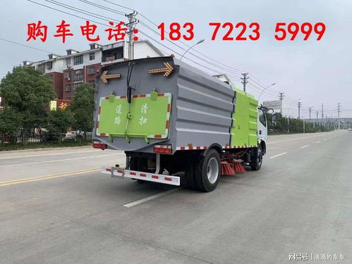 东风8方扫路车与东风大多利卡8吨扫地车报价及扫路车系列概览
