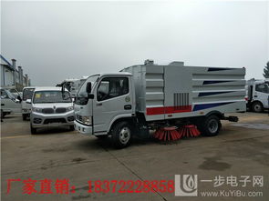 北京天锦扫路车及吸尘车系列采购指南