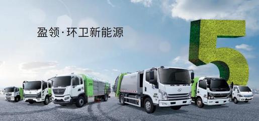 聚焦主业 稳健经营——盈峰环境2021年年度报告深度解析 扫路车系列引领环卫装备升级
