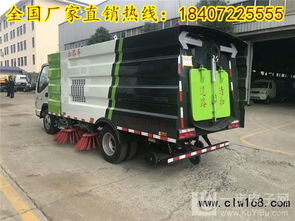 周口小型扫路车价格