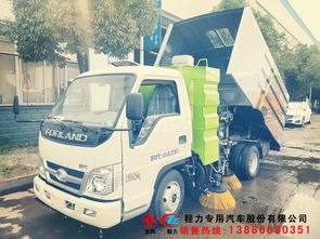 黔南环保扫路车购买指南 渠道与系列推荐