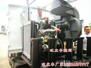 水泥厂与矿用吸尘车系列 国五吸尘车价格全解析