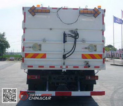 沪光牌HG5164TXC吸尘车 城市清洁的得力助手