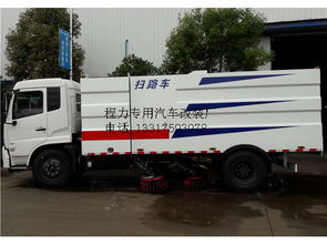 东风12吨道路扫路车与五十铃纯干式扫路车 性能与报价解析
